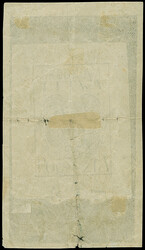 1920, Coat of arms 25 fen, large-format essay (56x127mm) printed ...