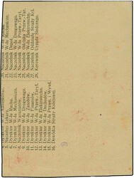 1921, 25 fen red, block of 25 printed on brownish paper, containinga ...