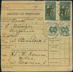 1921, Observatory of the University of Vilnius 6 marka and Coat of ...