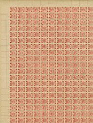 1919, Ear of corn 10 kopek red, imperforated, complete sheet on map ...