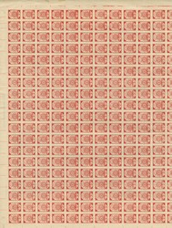 1919, Ear of corn 10 kopek red, imperforated, complete sheet on map ...