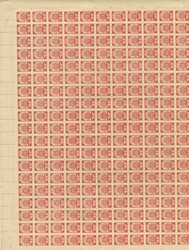 1919, Ear of corn 10 kopek red, imperforated, complete sheet on map ...
