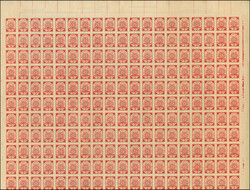 1919, Ear of corn 10 kopek red, imperforated, complete sheet on map ...