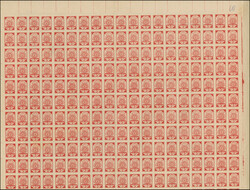 1919, Ear of corn 10 kopek red, imperforated, complete sheet on map ...