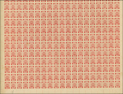 1919, Ear of corn 10 kopek red, imperforated, complete sheet on map ...