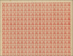 1919, Ear of corn 10 kopek red, imperforated, complete sheet on map ...