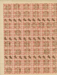 1919, Ear of corn 10 kopek red, imperforated, complete sheet on map ...