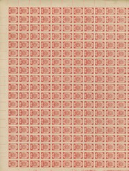 1919, Ear of corn 10 kopek red, imperforated, complete sheet on map ...