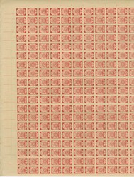 1919, Ear of corn 10 kopek red, imperforated, complete sheet on map ...