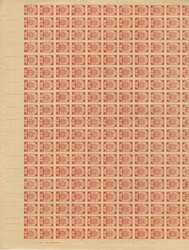 1919, Ear of corn 10 kopek red, imperforated, complete sheet on map ...