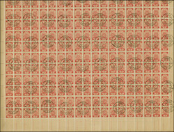 1919, Ear of corn 10 kopek red, perforated, complete sheet on map R19 ...