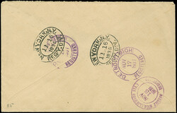 1931, Tuberculosis care 25 santimi, block of six from the upper left ...
