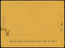 1938, 20th Anniversary of the Republic, booklet with 10 stamps at 10 ...