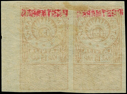 1919, Stempelmarka with reddish overprint “PASTMARKA” 15 kap. ...