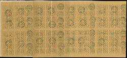 1919, 2nd and 3rd. Kaunas Issue, complete se-tenant sheet, usedwith ...