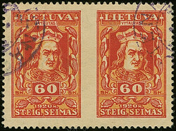1920, National Assembly 60 skatiku, horizontal pair, ...