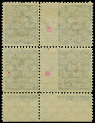 1922, New Currency surcharge 1 cent on 20 skatiku dark blue ...