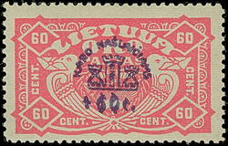 1924, War Orphans Airmail 60 centu, without watermark, unused, fine, ...