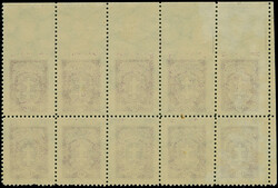 1926/27, Warrior Cross 10 centu violett, block of 10 from the ...