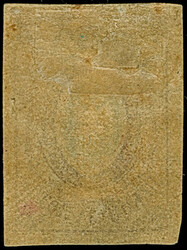 10 kopeck brown & blue, good colour and large even margins, without ...