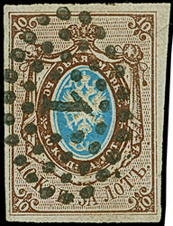 BREST-LITOVS (BELARUS): "1", dotted oval, clear and central strike on ...