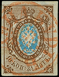 DINABURG (Latvia): 10 kopeck brown & blue, good to large margins, ...