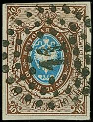 GRODNO (Belarus): 10 kopeck brown & blue, clear to good margins, used ...