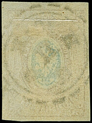 KOWNO: 10 kopeck brown &amp; blue, good to large margins, used ...