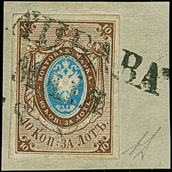 LIBAU (Latvia): 10 kopeck brown & blue, large margins, tied by 3-line ...