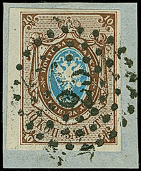 MINSK: 10 kopeck brown & blue, ample to large margins, tied by clear ...