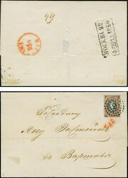 MOSCOW: 10 kopeck brown & blue, nice large even margins, tied by ...
