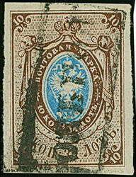 OLGOPOL (Ukraine): 10 kopeck brown & blue, large even margins, ...