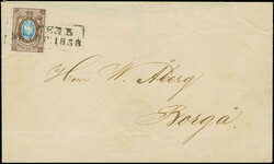REVAL (Estonia): 10 kopeck brown &amp; blue, nice large even margins, ...