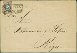 TAUROGGEN (Lithuania): 10 kopeck brown & blue, large margins, tied by ...