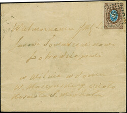 TELSHI (Lithuania): 10 kopeck brown & blue, slightly touched at upper ...