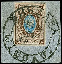 WINDAU (Ventspils, Latvia): 10 kopeck brown & blue, large margins, ...