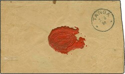 25 Pfg. gelborange und 5 Pfg. grün, mit jeweils sauber und gerade ...