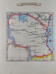 EIGENE AUSGABEN: 1893/1916, postfrische,ungebrauchte und gestempelte ...