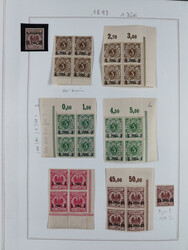 EIGENE AUSGABEN: 1893/1916, postfrische,ungebrauchte und gestempelte ...