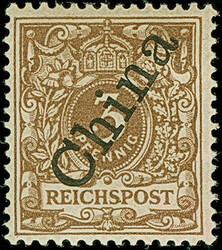 1898, Steilaufdruck 3 Pfg. lebhaftorangebraun, farbfrisch und sehr ...