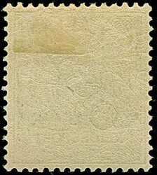 1898, Steilaufdruck 3 Pfg. lebhaftorangebraun, farbfrisch und sehr ...