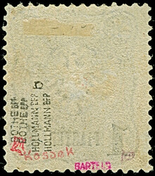 1884, 1 Pia. auf 20 Pfg. lebhaftviolettultramarin mit schwarzem ...