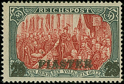 1902/04, Reichspost 25 Pia. auf 5 M. in Type II mit doppeltem ...