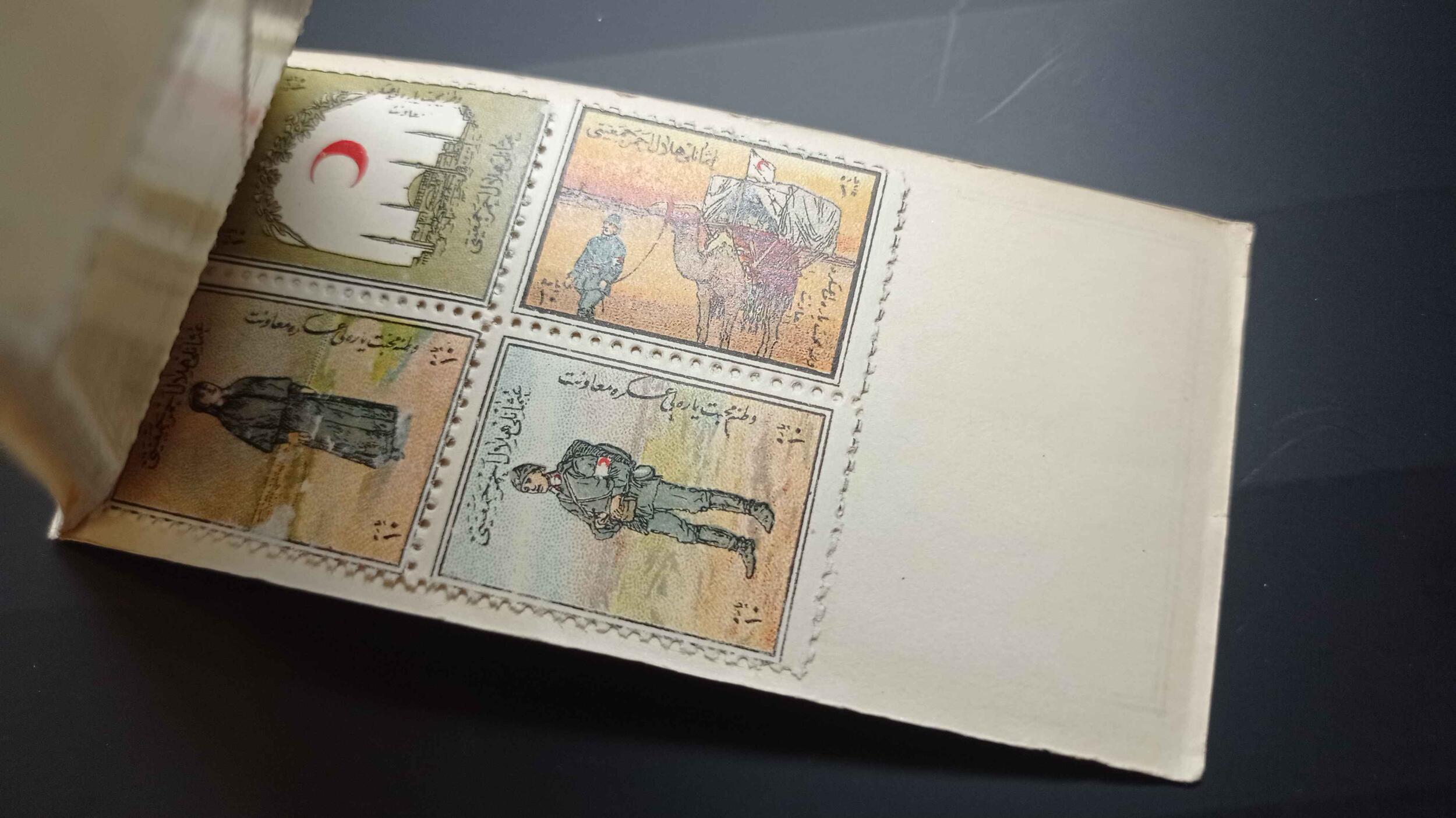 Image 20 for lot number 2233 for Heinrich Köhler eSale Auction - Petite Treasures
