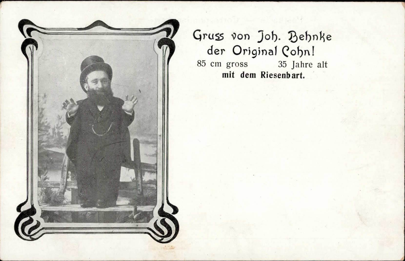 Judaika Gruss von Joh. Behnke, der Original Cohn!, 85cm gross, 35 ...