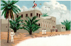 175: Deutsche Kolonien Ostafrika - Postkarten