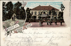 103060: Deutschland West, Plz Gebiet W-30, 306 Stadthagen - Postkarten