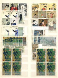 7385: Sammlungen und Posten Asien
