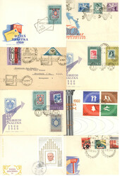 Polen - kleines Lot wohl nur FDC in einer Schachtel, wohl kpl. ...