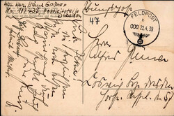 483090: Military, WW - II, Fieldpost